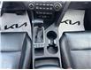 2017 Kia Sportage EX (Stk: UPK168A) in Cold Lake - Image 18 of 23