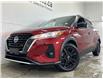 2024 Nissan Kicks SV (Stk: 43297J) in Belleville - Image 3 of 25