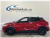 2024 Nissan Kicks SV (Stk: 43297J) in Belleville - Image 6 of 25