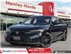 2026 Honda Civic Sport (Stk: H22529) in St. Catharines - Image 1 of 26