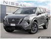 2026 Nissan Rogue S (Stk: 35401) in London - Image 1 of 27