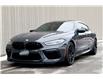 2020 BMW M8  (Stk: AP3415) in Vaughan - Image 1 of 26