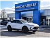2024 Buick Envista Sport Touring (Stk: LC00211P) in Tilbury - Image 28 of 28
