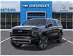 2026 Chevrolet Suburban Z71 (Stk: 69507) in Sudbury - Image 6 of 24