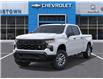 2026 Chevrolet Silverado 1500 Work Truck (Stk: 69508) in Sudbury - Image 6 of 24