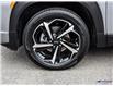 2023 Chevrolet TrailBlazer RS (Stk: U4041) in St. Catharines - Image 11 of 33 2023 Chevrolet TrailBlazer RS (Stk: U4041) in St. Catharines - Image 11 of 33