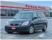 2010 Honda Odyssey SE (Stk: 2314212AA) in North York - Image 1 of 25