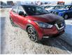 2019 Nissan Kicks SV (Stk: 93943A) in Peterborough - Image 8 of 22