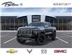 2026 GMC Canyon Denali (Stk: 164023) in Bolton - Image 8 of 24