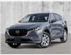 2025 Mazda CX-5 GS (Stk: T787571) in Dartmouth - Image 1 of 22