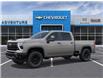 2026 Chevrolet Silverado 2500HD ZR2 (Stk: 46064) in Fairview - Image 2 of 24