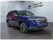 2026 Subaru Forester Touring (Stk: 300054) in Lethbridge - Image 7 of 15