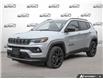 2026 Jeep Compass North in St. Thomas - Image 1 of 25