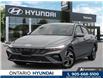 2026 Hyundai Elantra Luxury (Stk: 7-1542) in Whitby - Image 1 of 22