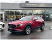 2020 Mazda CX-30 GS (Stk: 845748XJ) in Surrey - Image 1 of 15