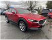 2020 Mazda CX-30 GS (Stk: 845748XJ) in Surrey - Image 6 of 15