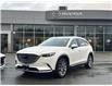 2018 Mazda CX-9 Signature (Stk: 239996J) in Surrey - Image 1 of 15