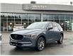 2021 Mazda CX-5 Signature (Stk: P4849) in Surrey - Image 1 of 15