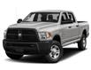 2016 RAM 3500 ST (Stk: U3933) in Hanover - Image 1 of 11