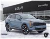 2026 Kia Sportage LX (Stk: KA185) in Kanata - Image 1 of 23