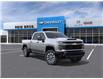 2026 Chevrolet Silverado 2500HD Custom (Stk: 2026137) in ARNPRIOR - Image 1 of 24
