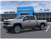 2026 Chevrolet Silverado 2500HD Custom (Stk: 2026137) in ARNPRIOR - Image 2 of 24