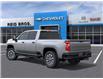 2026 Chevrolet Silverado 2500HD Custom (Stk: 2026137) in ARNPRIOR - Image 3 of 24