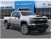 2026 Chevrolet Silverado 2500HD Custom (Stk: 2026137) in ARNPRIOR - Image 7 of 24