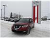 2020 Nissan Kicks  (Stk: S580A) in Timmins - Image 1 of 15