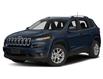 2016 Jeep Cherokee North (Stk: 25088A) in Oak Bay - Image 1 of 9