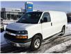 2024 Chevrolet Express 2500 Work Van (Stk: S2737) in Cornwall - Image 1 of 27