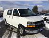 2024 Chevrolet Express 2500 Work Van (Stk: S2737) in Cornwall - Image 23 of 27