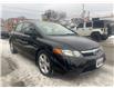 2008 Honda Civic LX (Stk: H123545) in Scarborough - Image 3 of 11