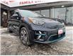 2019 Kia Niro EV SX Touring (Stk: 2511585) in Waterloo - Image 7 of 23 2019 Kia Niro EV SX Touring (Stk: 2511585) in Waterloo - Image 7 of 23