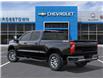 2026 Chevrolet Silverado 1500 LT (Stk: 69541) in Sudbury - Image 3 of 24