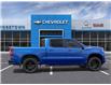 2026 Chevrolet Silverado 1500 RST (Stk: 69542) in Sudbury - Image 5 of 24