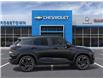 2026 Chevrolet TrailBlazer RS (Stk: 69533) in Sudbury - Image 5 of 24