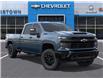 2026 Chevrolet Silverado 2500HD (Stk: 69538) in Sudbury - Image 7 of 24 2026 Chevrolet Silverado 2500HD (Stk: 69538) in Sudbury - Image 7 of 24
