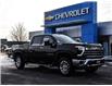 2024 Chevrolet Silverado 2500HD LTZ (Stk: LC00235R) in Tilbury - Image 32 of 32 2024 Chevrolet Silverado 2500HD LTZ (Stk: LC00235R) in Tilbury - Image 32 of 32
