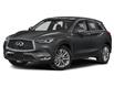 2025 Infiniti QX50 Pure (Stk: E25148) in Mississauga - Image 1 of 11