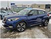 2019 Nissan Kicks SR (Stk: 2105604AA) in Whitby - Image 1 of 13