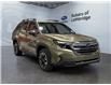 2026 Subaru Forester Touring (Stk: 300052) in Lethbridge - Image 7 of 15