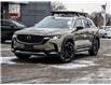 2024 Mazda CX-50 256HP|3500LB TOWING|OFF ROAD MODE|360 CAMERA|AWD|N (Stk: J240583) in Markham - Image 1 of 27