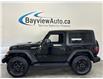 2023 Jeep Wrangler Willys (Stk: 43323J) in Belleville - Image 5 of 22