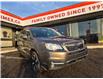 2018 Subaru Forester 2.5i Touring (Stk: 2511622) in Waterloo - Image 7 of 24