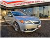 2013 Acura ILX Base (Stk: 2503109) in Waterloo - Image 7 of 23