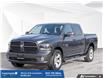 2017 RAM 1500 Sport (Stk: 26230A) in Leamington - Image 1 of 30
