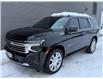 2024 Chevrolet Tahoe High Country (Stk: 25322A) in London - Image 1 of 33