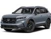 2026 Honda CR-V Hybrid Sport (Stk: INCOMING UNIT) in Ottawa - Image 1 of 1