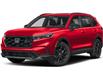 2026 Honda CR-V Hybrid Sport (Stk: INCOMING UNIT) in Ottawa - Image 1 of 1